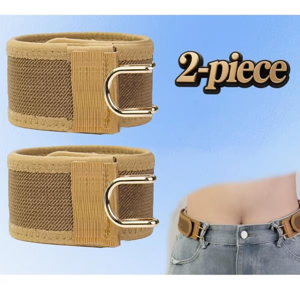 🔥Only $14.99 Last Day Promotion!🔥🔥 2Pcs Metal Hook Tactical Elastic Belt