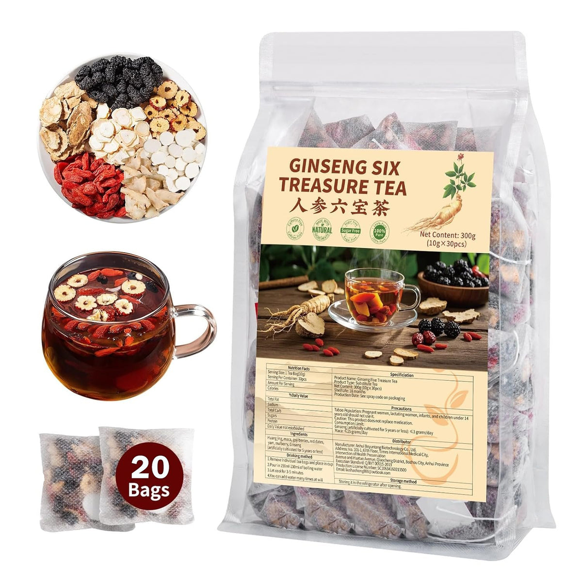 Sip into Nature with Every Cup of 🍵Ginseng Six Treasure Tea